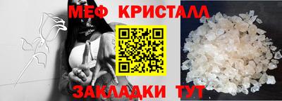 PSILOCYBIN Ростов-на-Дону