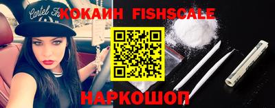 кристаллы Гусиноозёрск