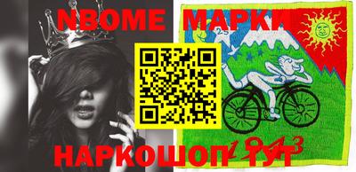 мефедрон мука Гусев