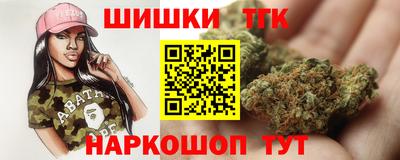 кристаллы Гусиноозёрск