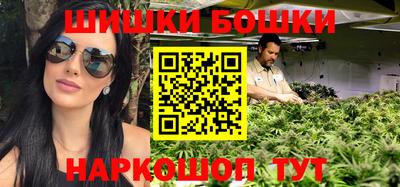 кристаллы Гусиноозёрск