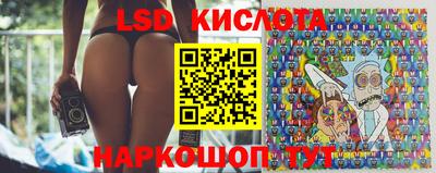 мефедрон мука Гусев
