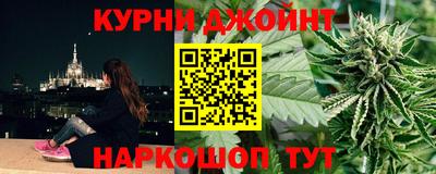 ALPHA PVP Гусь-Хрустальный