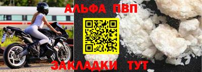 дурь Ртищево