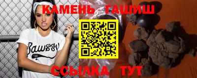 дурь Ртищево