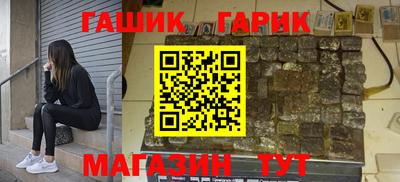 spice Ростов Великий