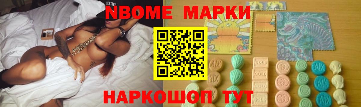 Корсаков  Лсд 25 экстази кислота  Вход с VPN  ЛСД экстази кислота 